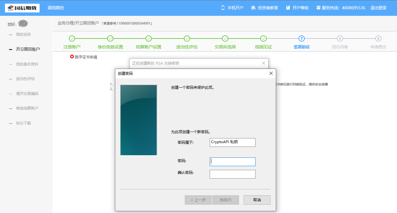 图片17
