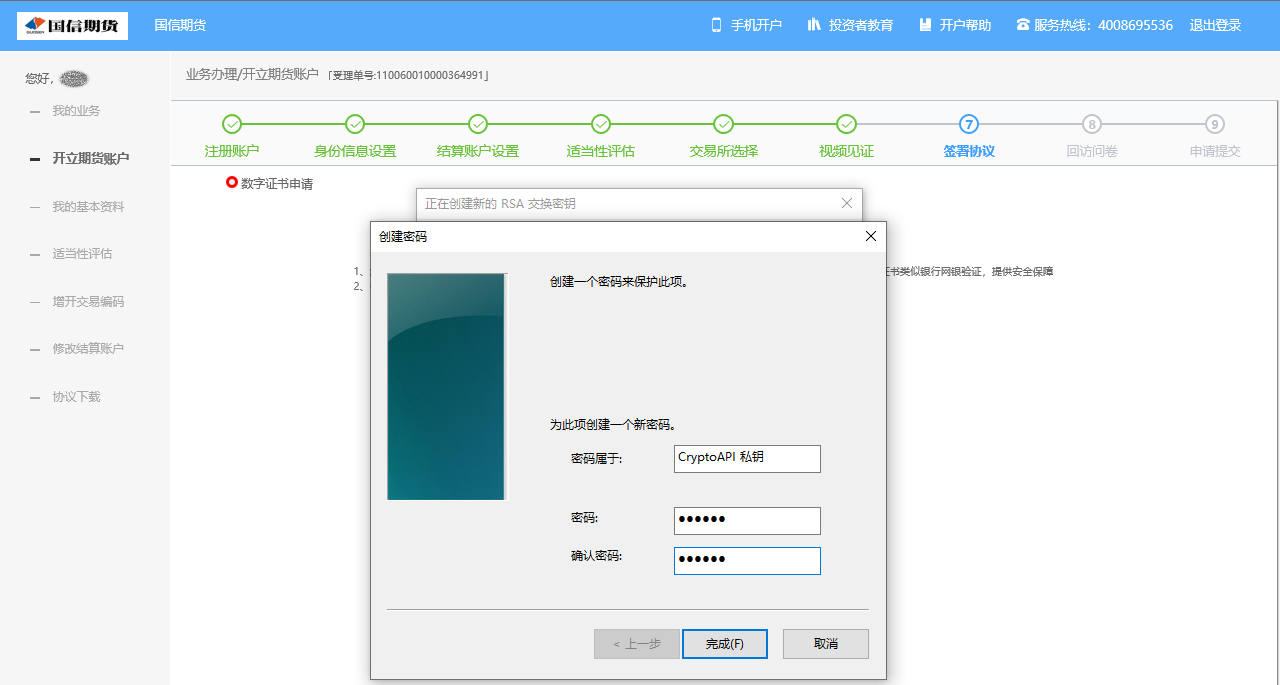 图片18