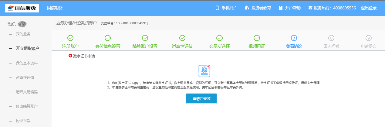 图片15