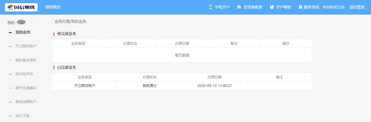 图片25