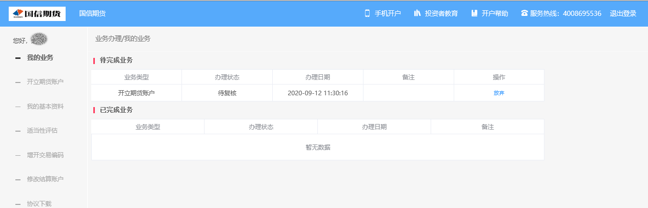 图片24
