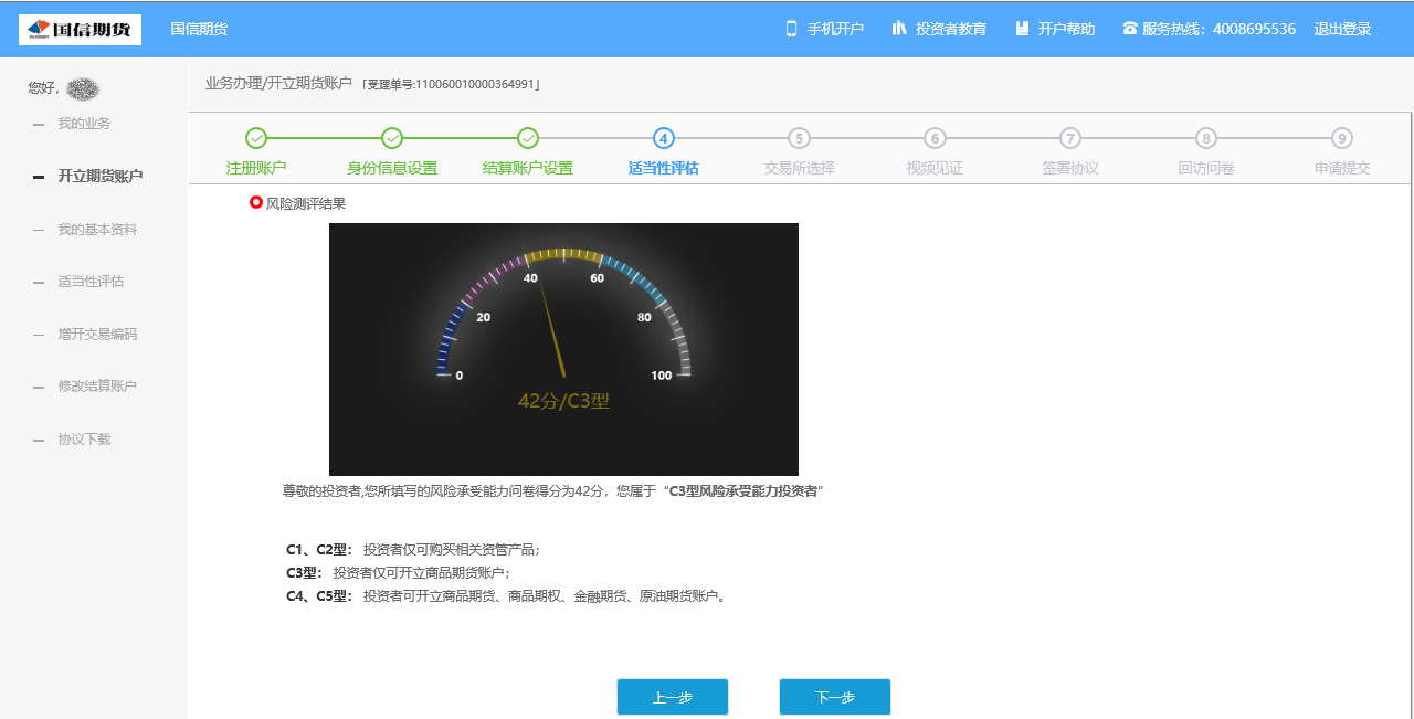 图片26