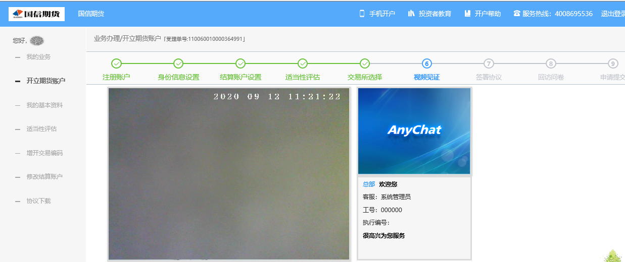 图片13